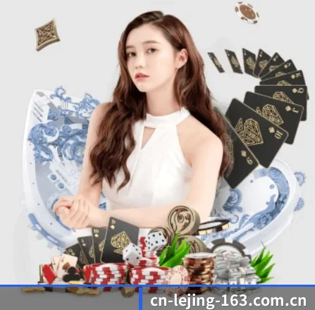 走向世界 - 全球化战略取得重大进展,千万用户共同见证乐竟体育成长。